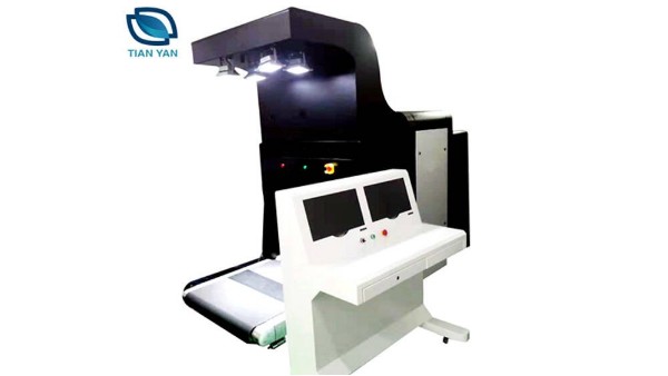 天眼AI智能安檢機助力智慧安檢深化發展 天眼AI智能安檢機助力智慧安檢深化發展